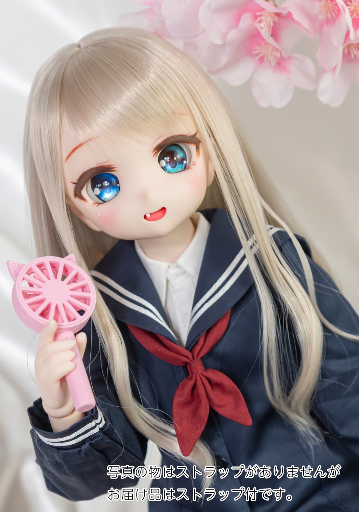 【ドール小物】ねこみみハンディファン(1/4スケール 40cm級向け)