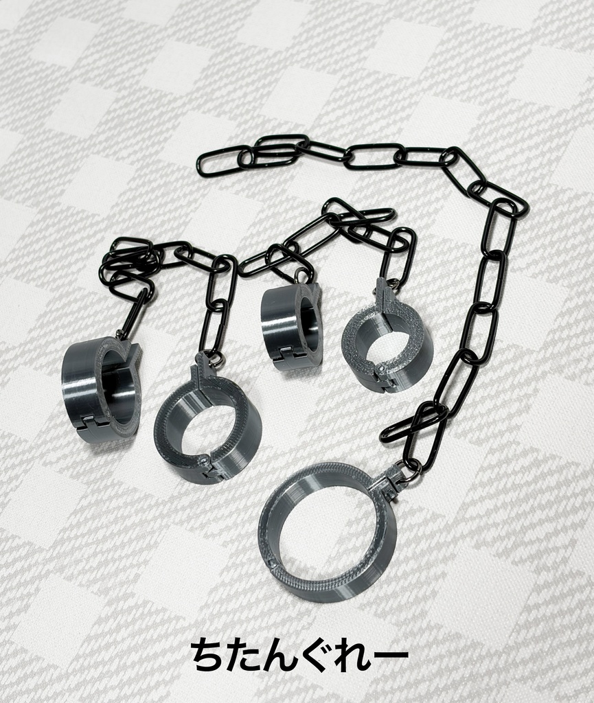【ドール小物】ふりーだむろっくせっと ~首枷・手枷・足枷~(1/4スケール 40cm級向け)