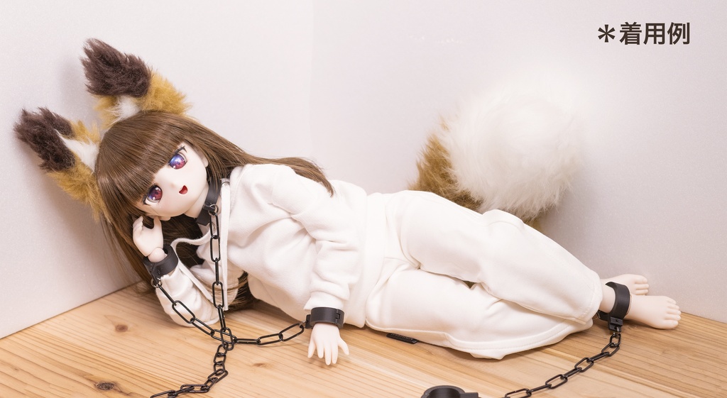 【ドール小物】ふりーだむろっくせっと ~首枷・手枷・足枷~(1/4スケール 40cm級向け)