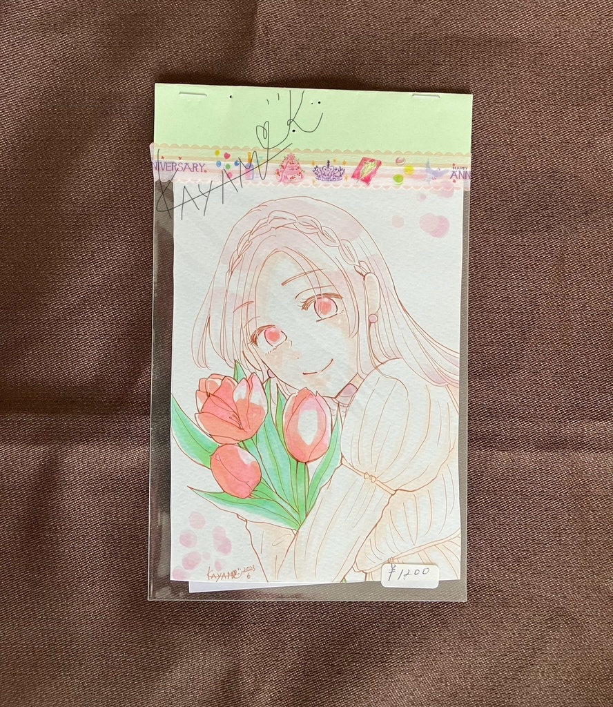 原画　ほほえみの君