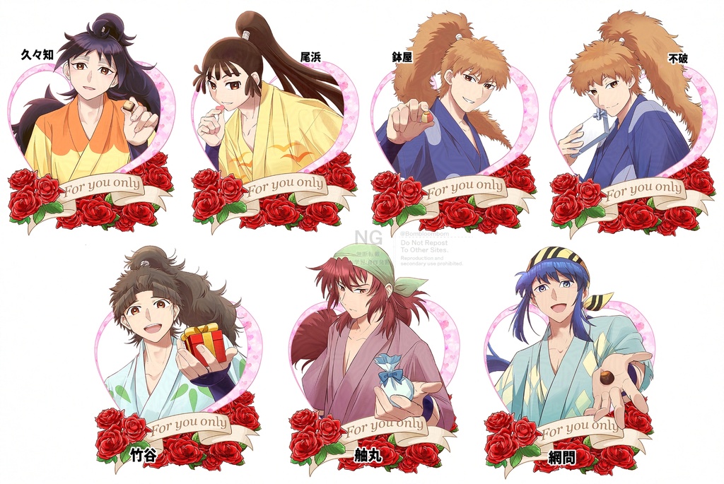 アクリルスタンド