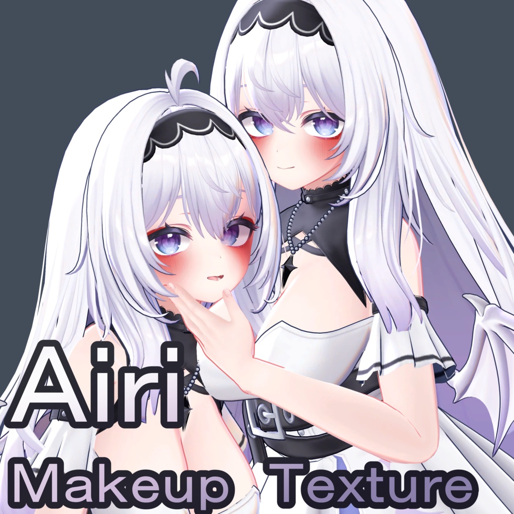 Airi_Makeup_Texture