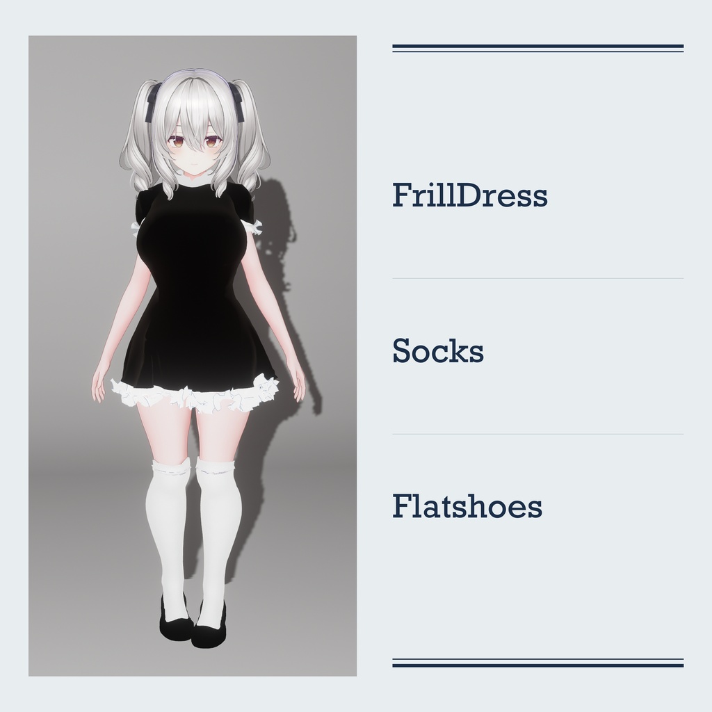 【ミルティナ対応衣装】FrillDress|VRChat 3D衣装