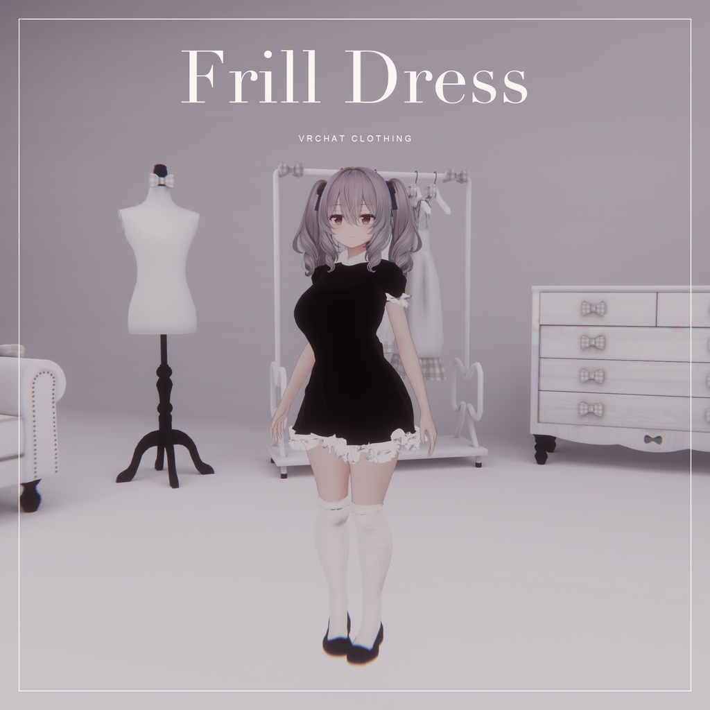 【ミルティナ対応衣装】FrillDress｜VRChat 3D衣装
