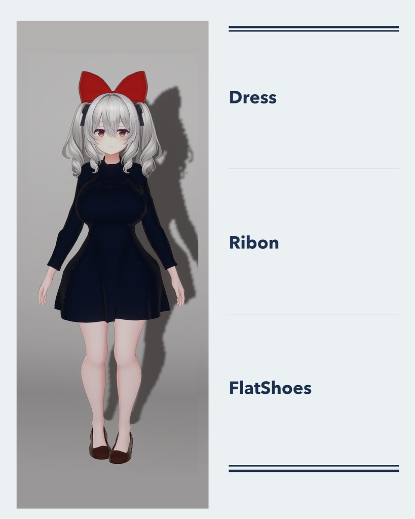 【ミルティナ・Lapwing対応衣装】 kiki|VRChat 3D衣装