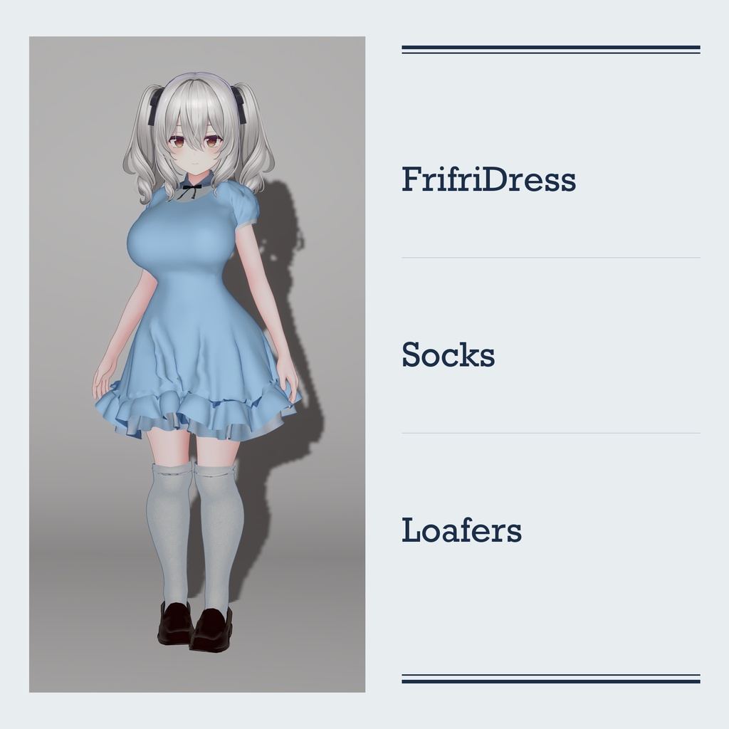 【ミルティナ対応衣装】FrifriDress|VRChat 3D衣装