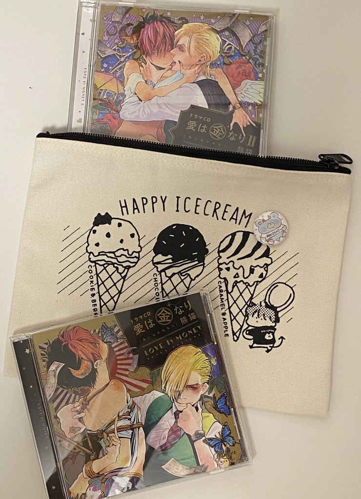 【愛は金なり】HAPPY ICECREAMフラットポーチ