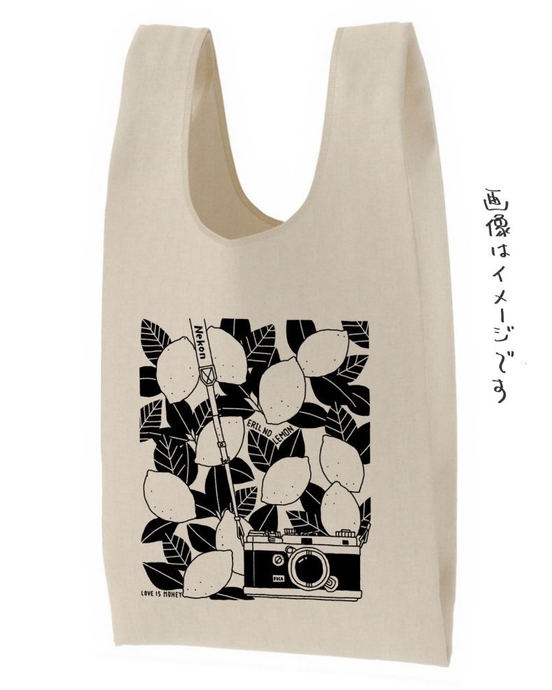 【愛は金なり】ERIL no LEMONマルシェ エコバッグ