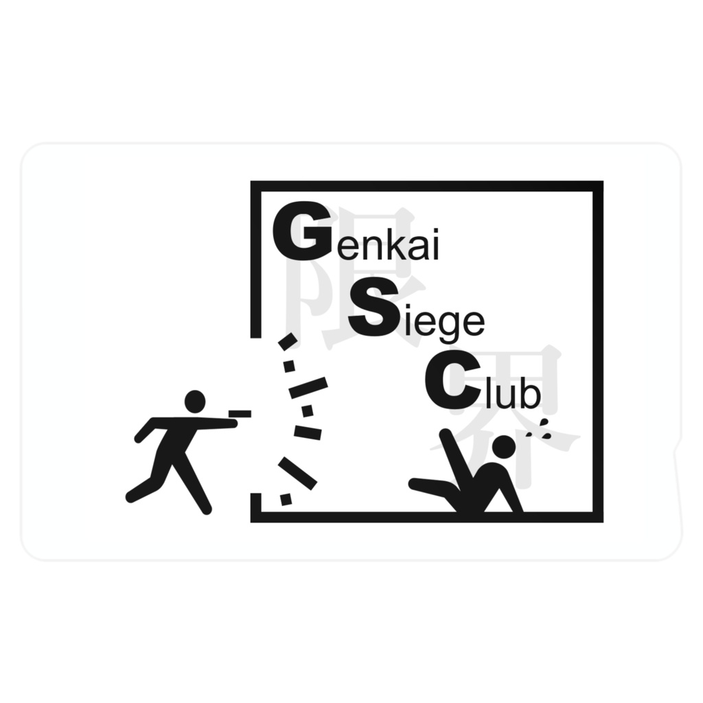 GSCロゴICカードステッカー#1