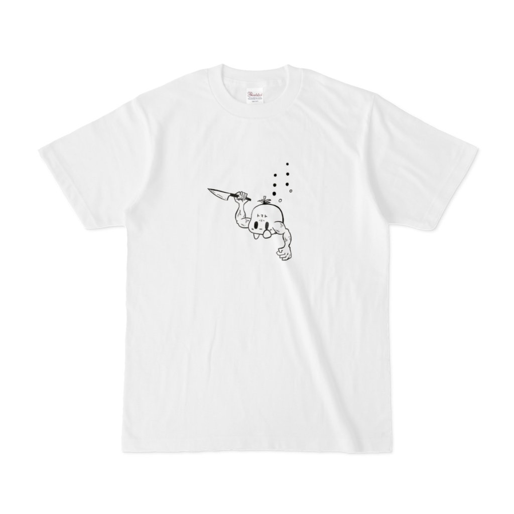 殺意の高いトマト
