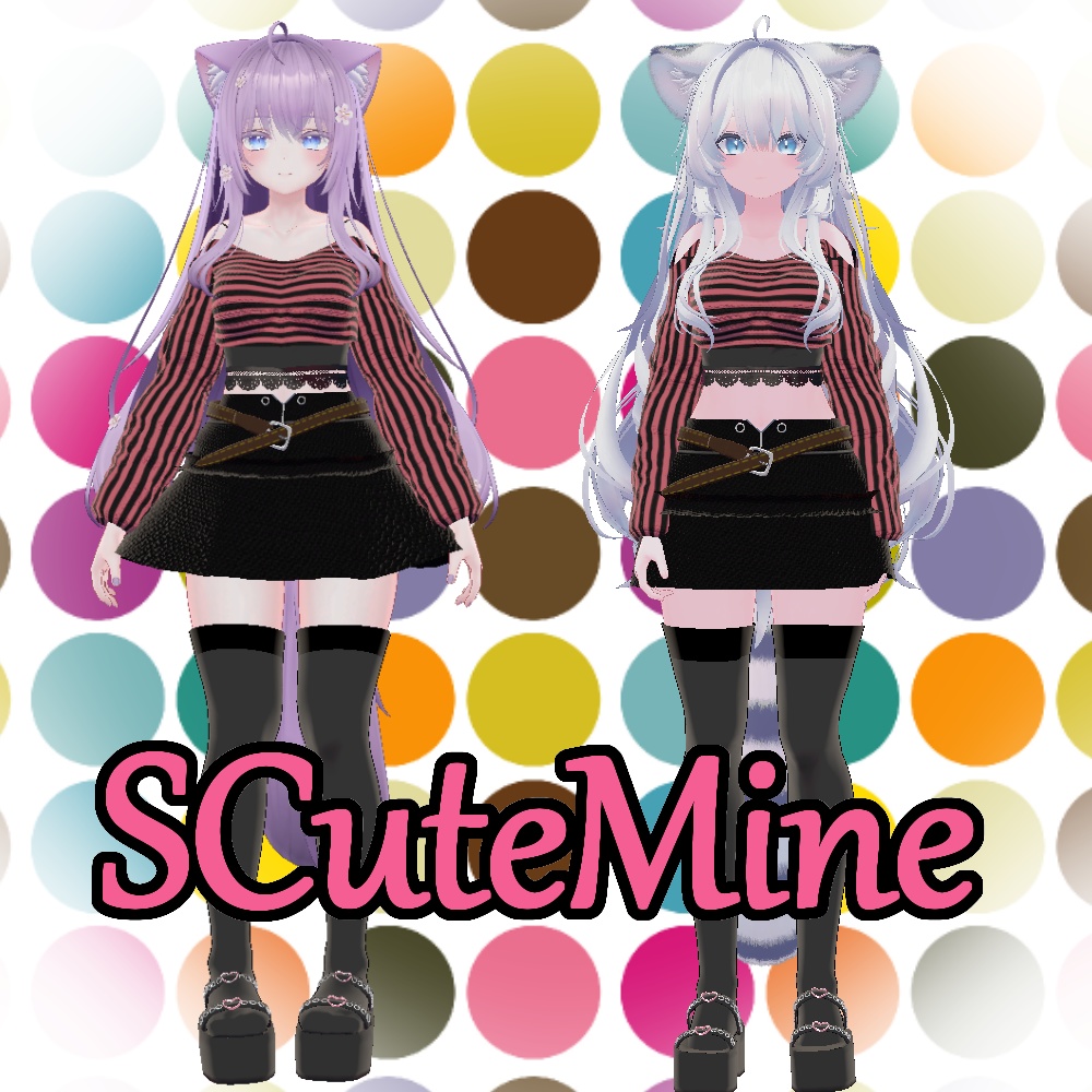 【VRC想定】SCuteMine【萌・瑞希対応】