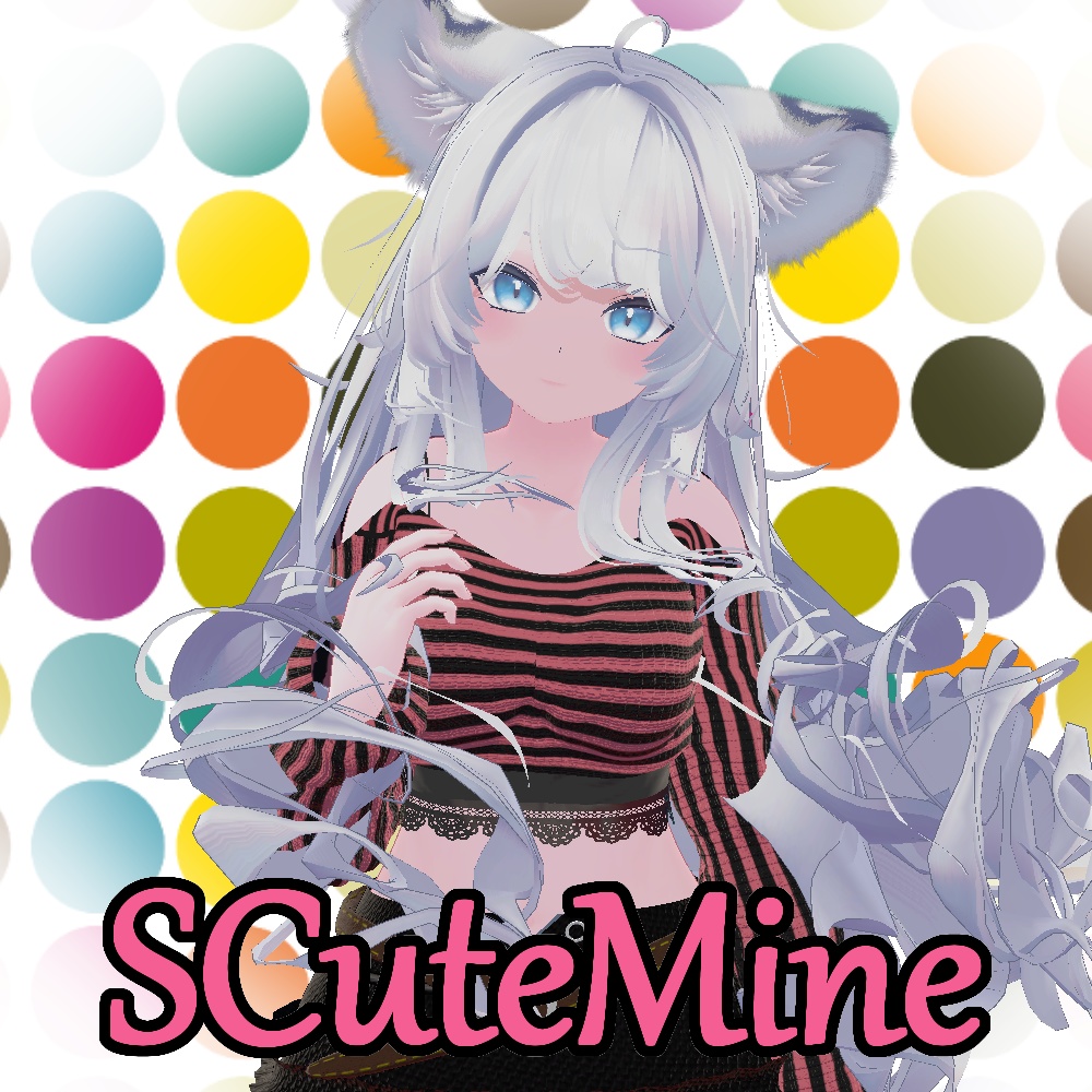 【VRC想定】SCuteMine【萌・瑞希対応】