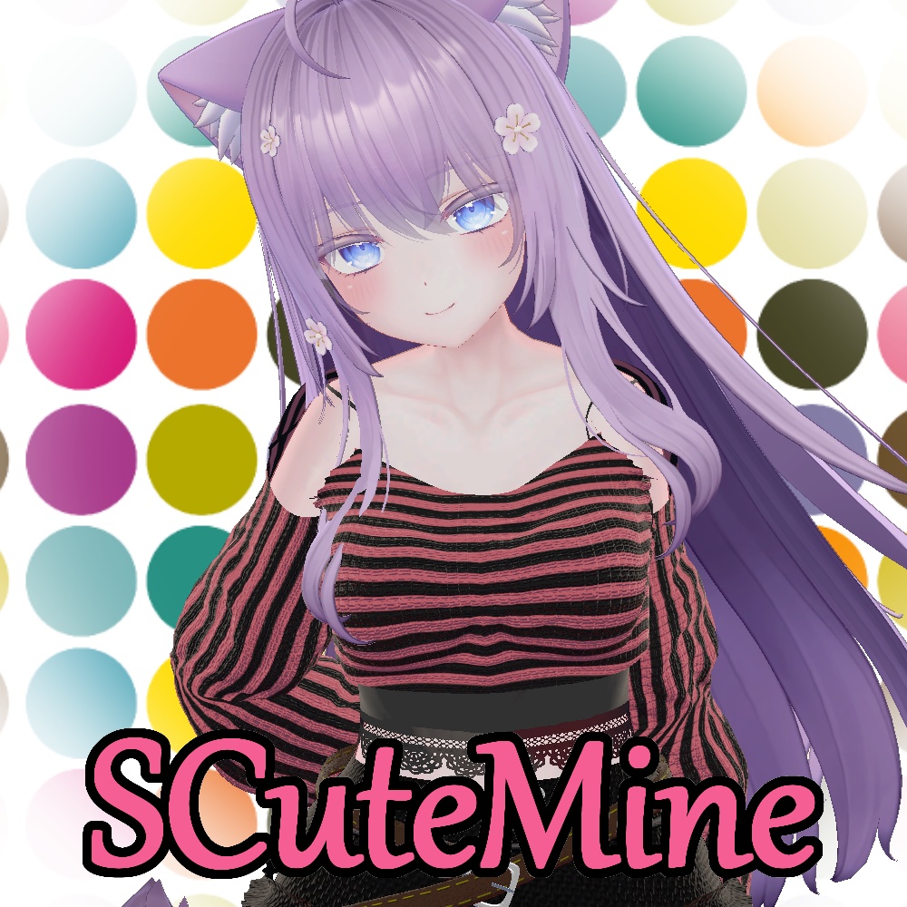 【VRC想定】SCuteMine【萌・瑞希対応】