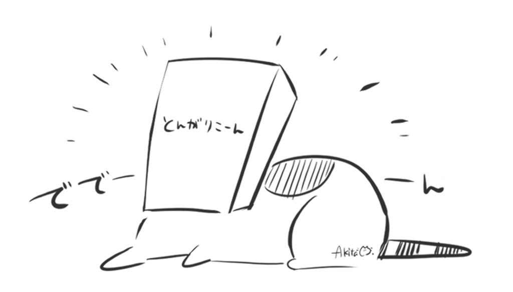 うちのねこsTシャツ