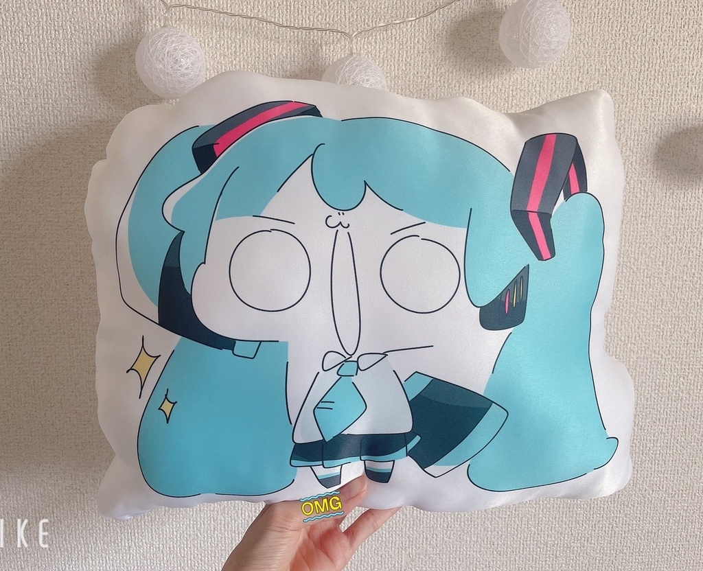 ちびみくさんクッション