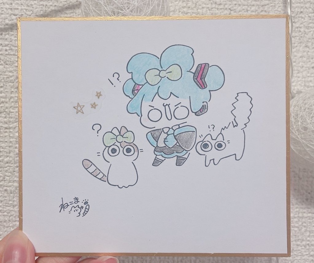 お揃い🎀豆色紙