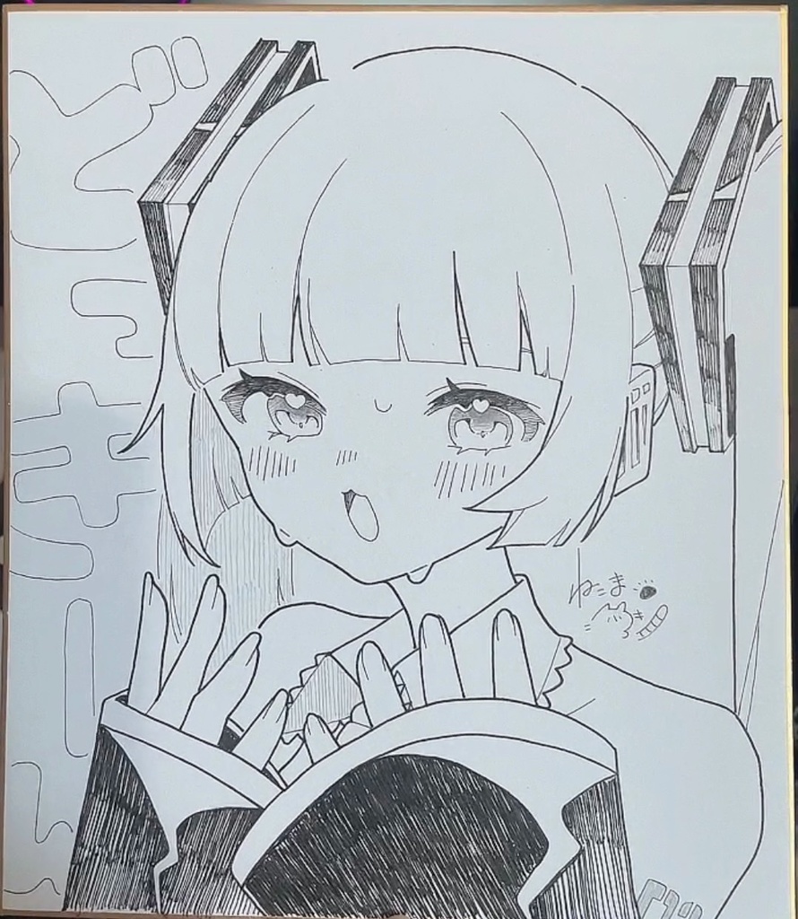 どっきーん色紙