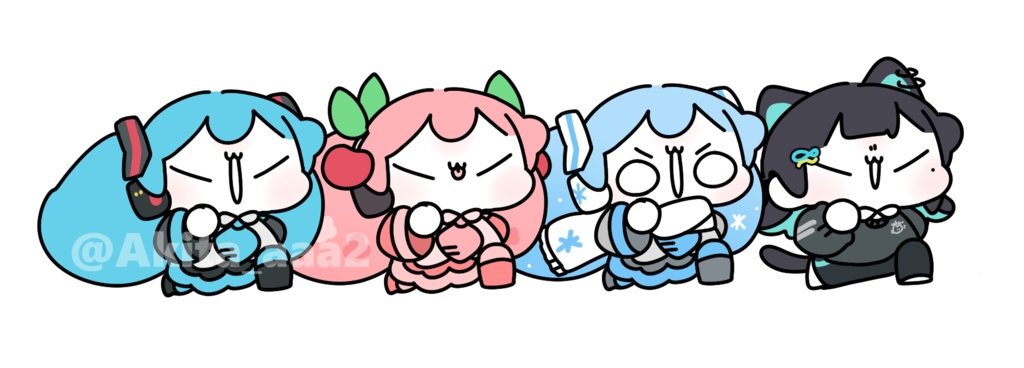 えっほえっほアクスタ！