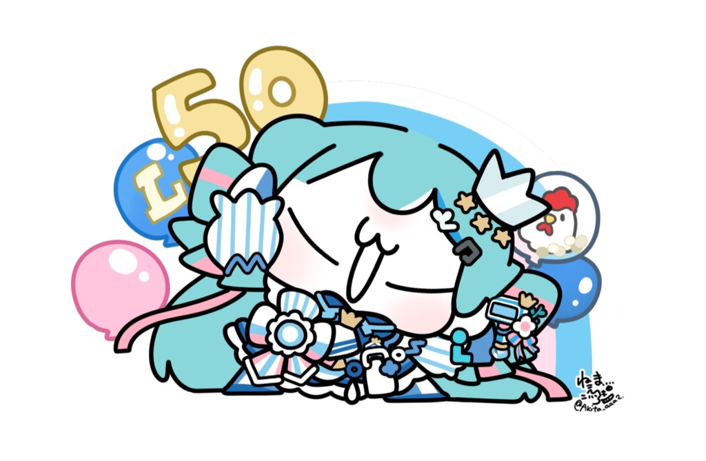 ちびローミクさんアクスタ！