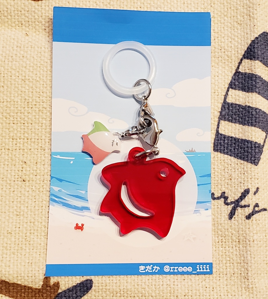 【舳丸】アンブレラマーカー