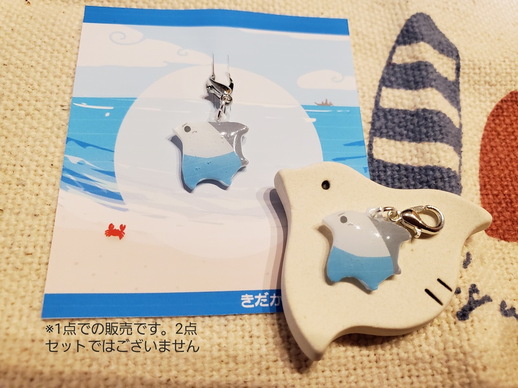 【重】ストラップヘッド