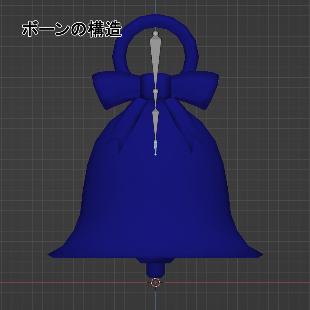 クリスマスのベル