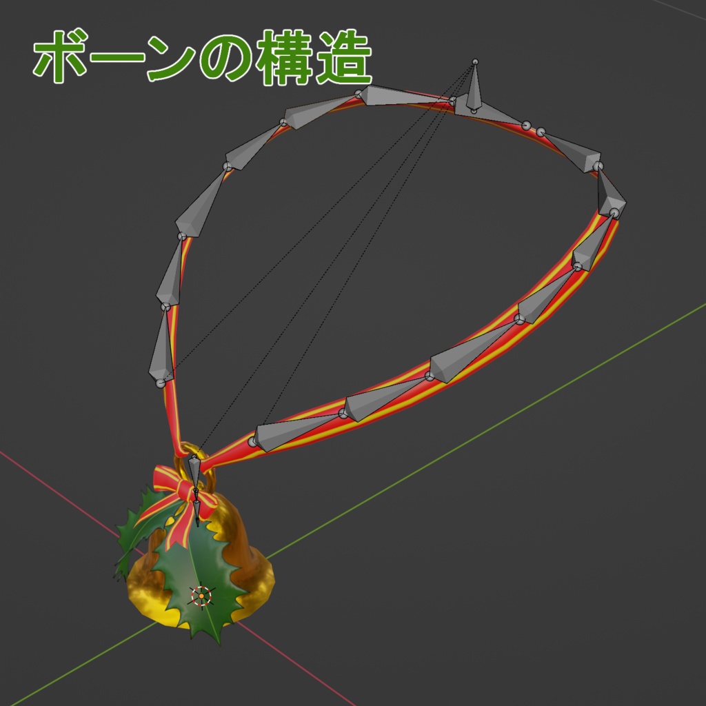 クリスマスのベル