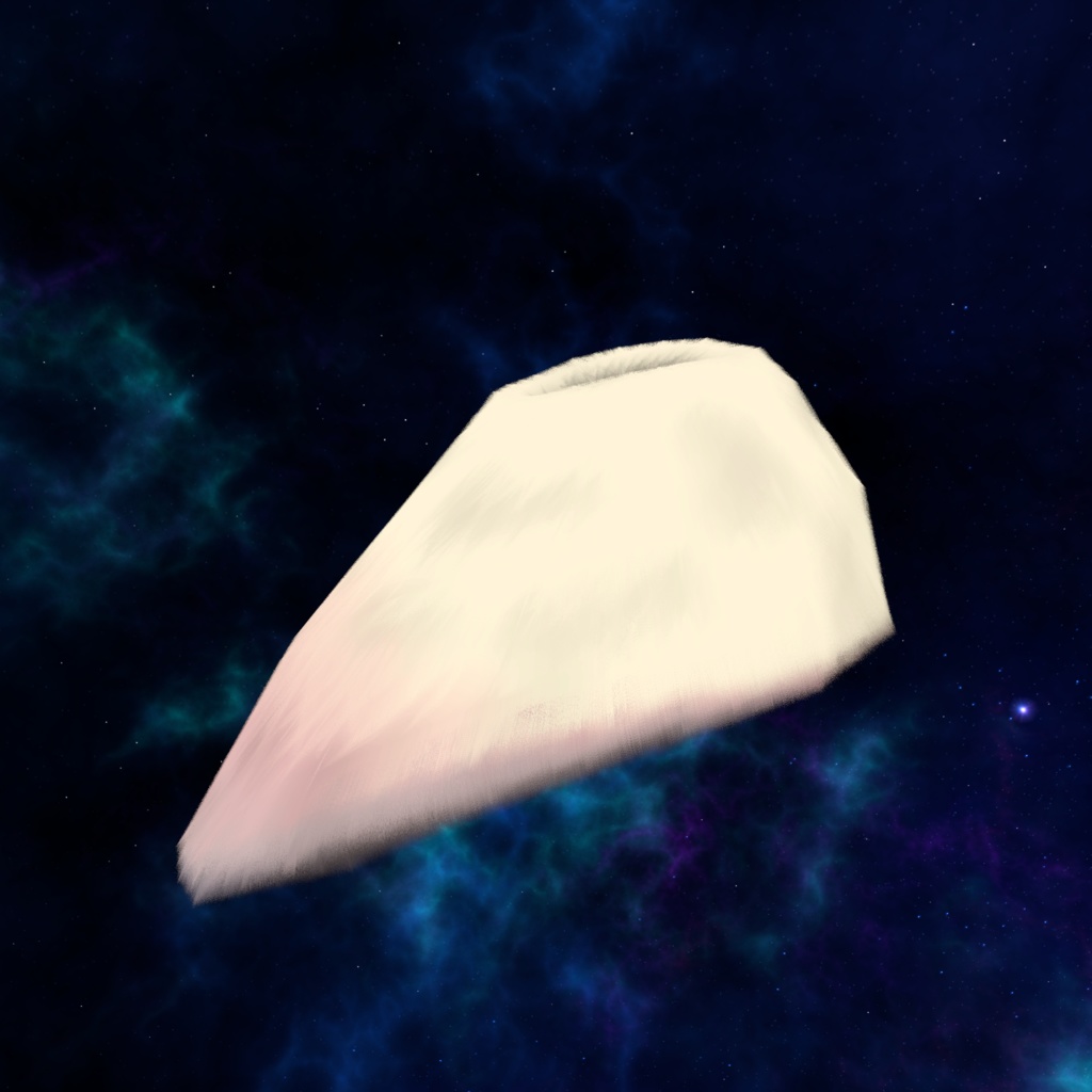 トナカイの角(Reindeer's Horn)