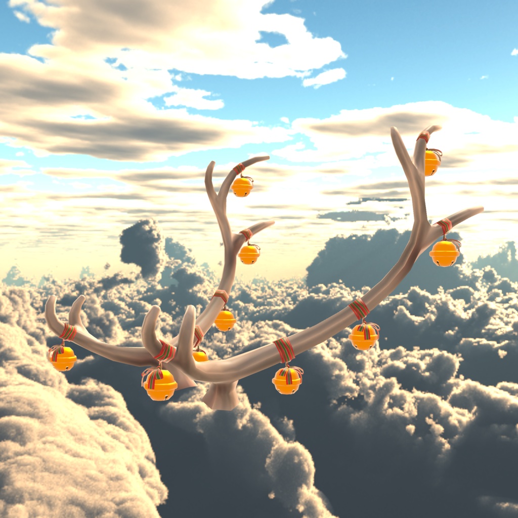 トナカイの角(Reindeer's Horn)