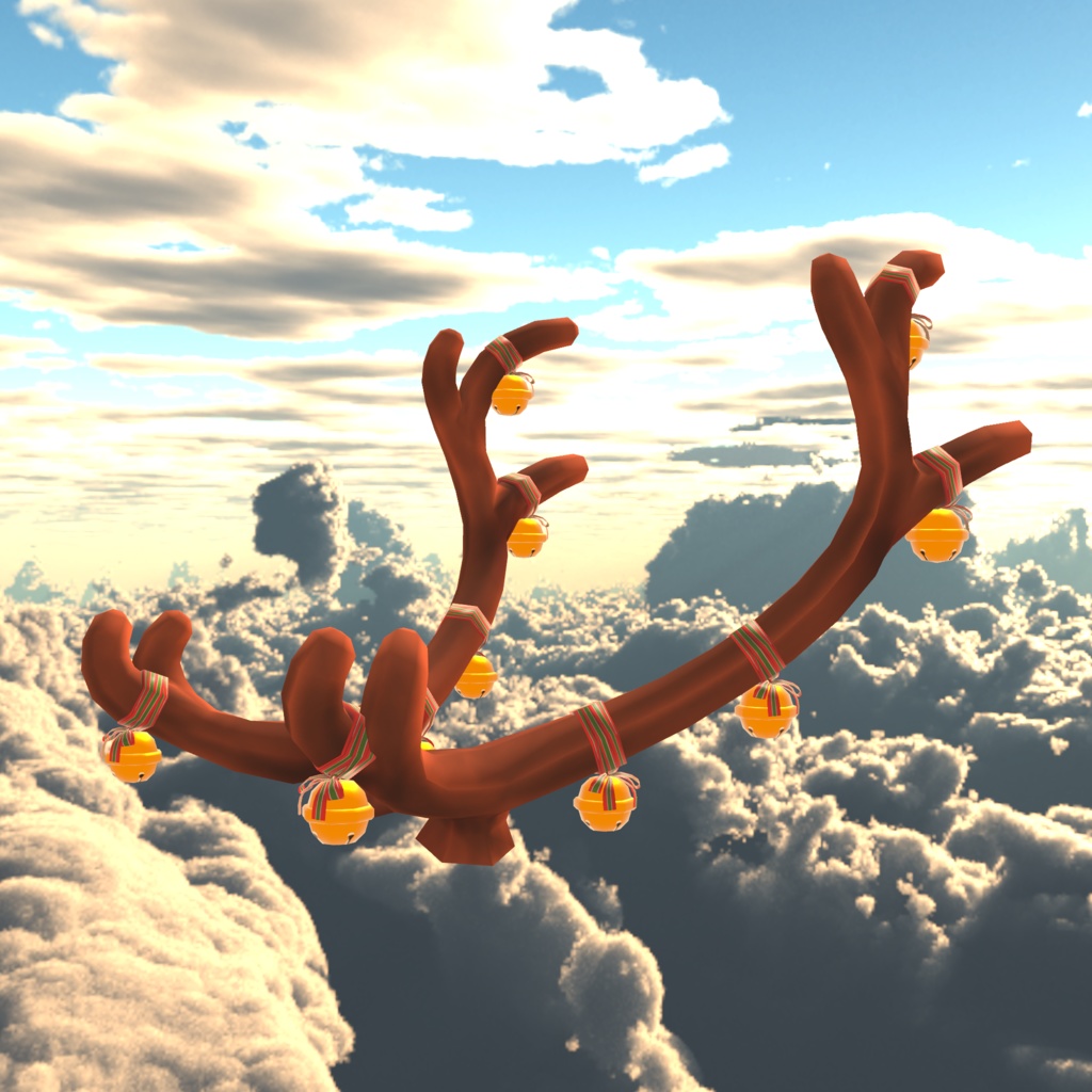 トナカイの角(Reindeer's Horn)