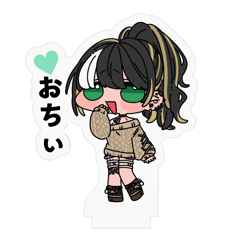 おちぃフィギュアA