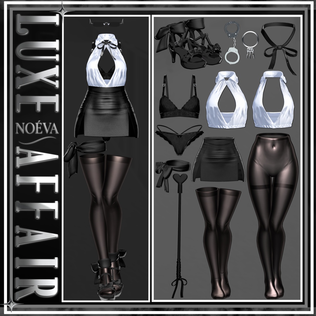 💕Luxe Affair 💋 会社で...