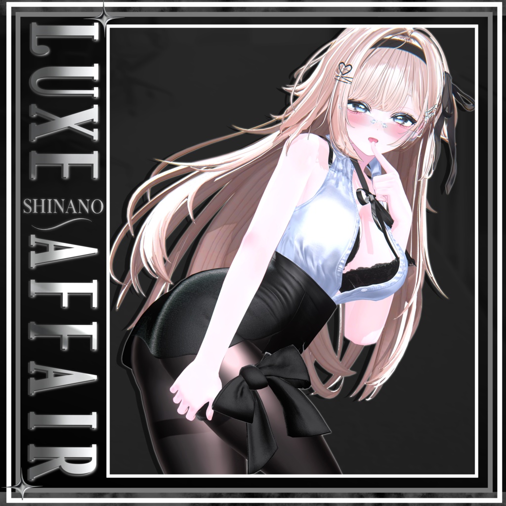 💕Luxe Affair 💋 会社で...