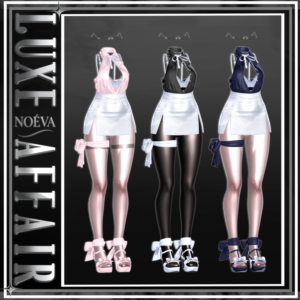 💕Luxe Affair 💋 会社で...