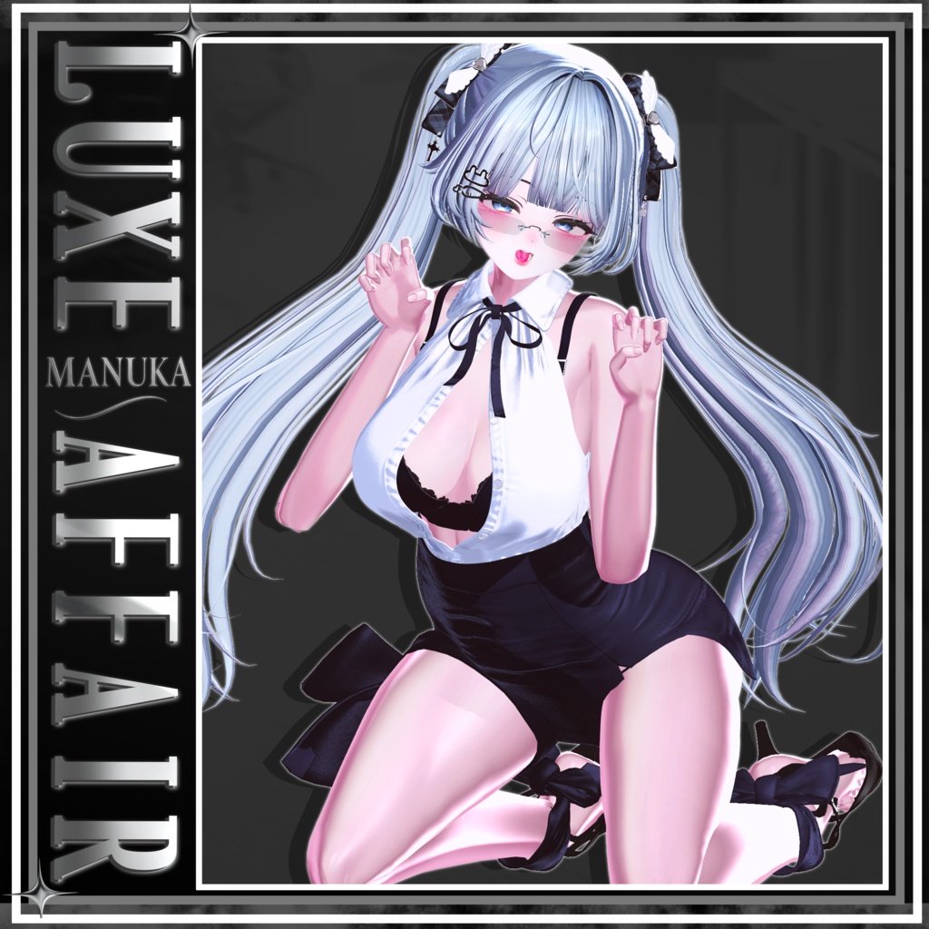 💕Luxe Affair 💋 会社で...