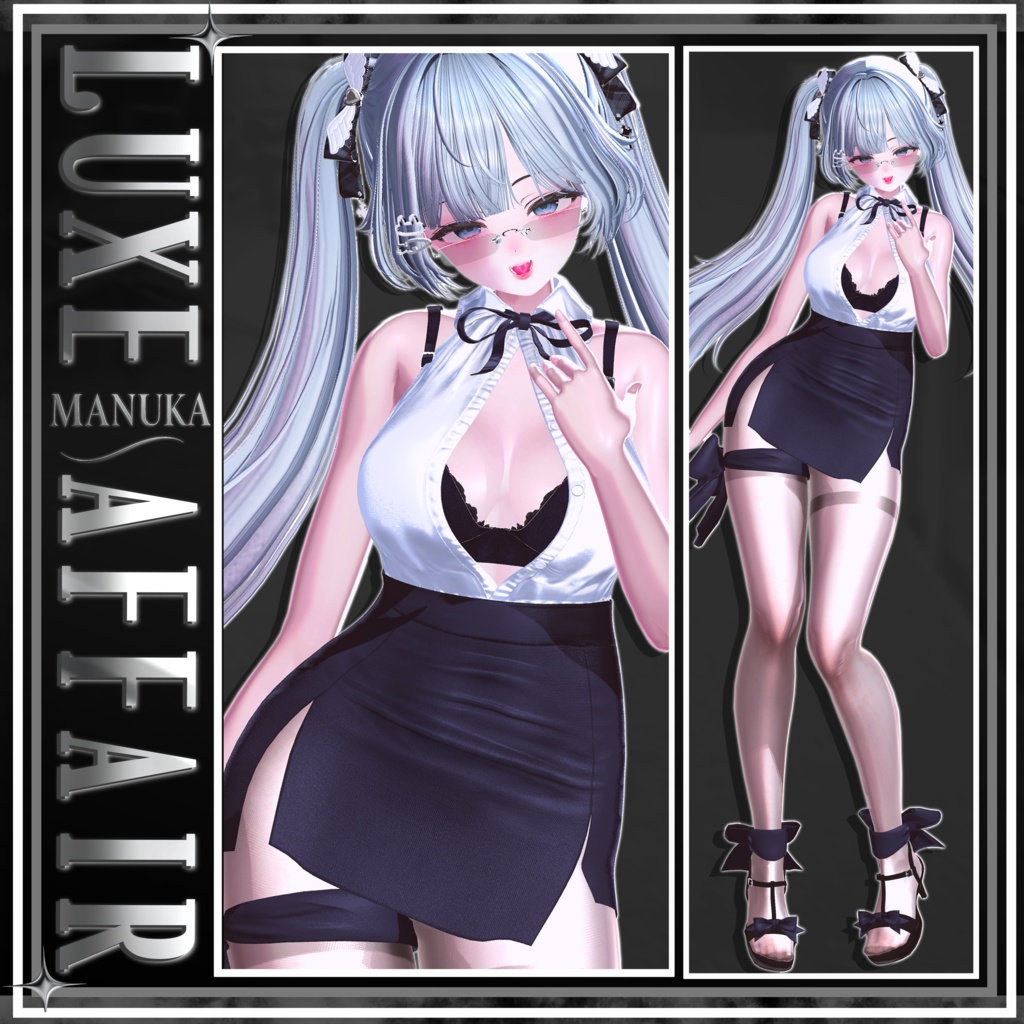 💕Luxe Affair 💋 会社で...