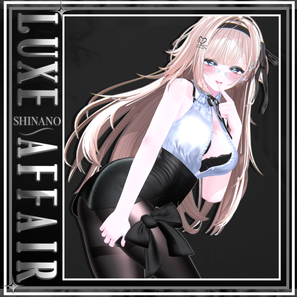 💕Luxe Affair 💋 会社で...