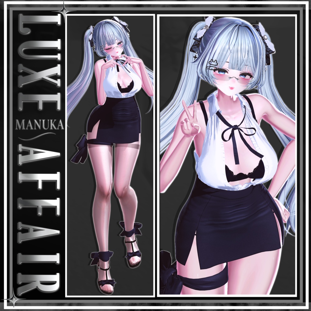 💕Luxe Affair 💋 会社で...