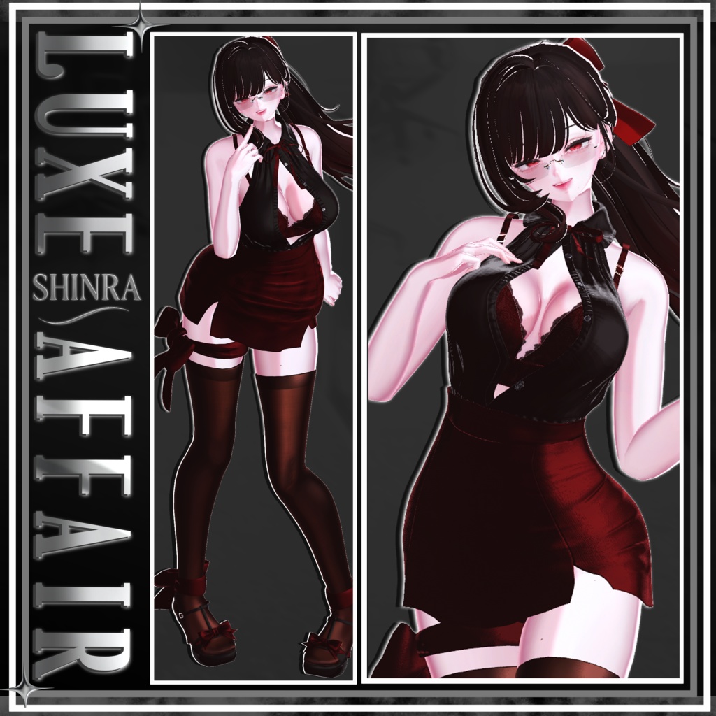 💕Luxe Affair 💋 会社で...