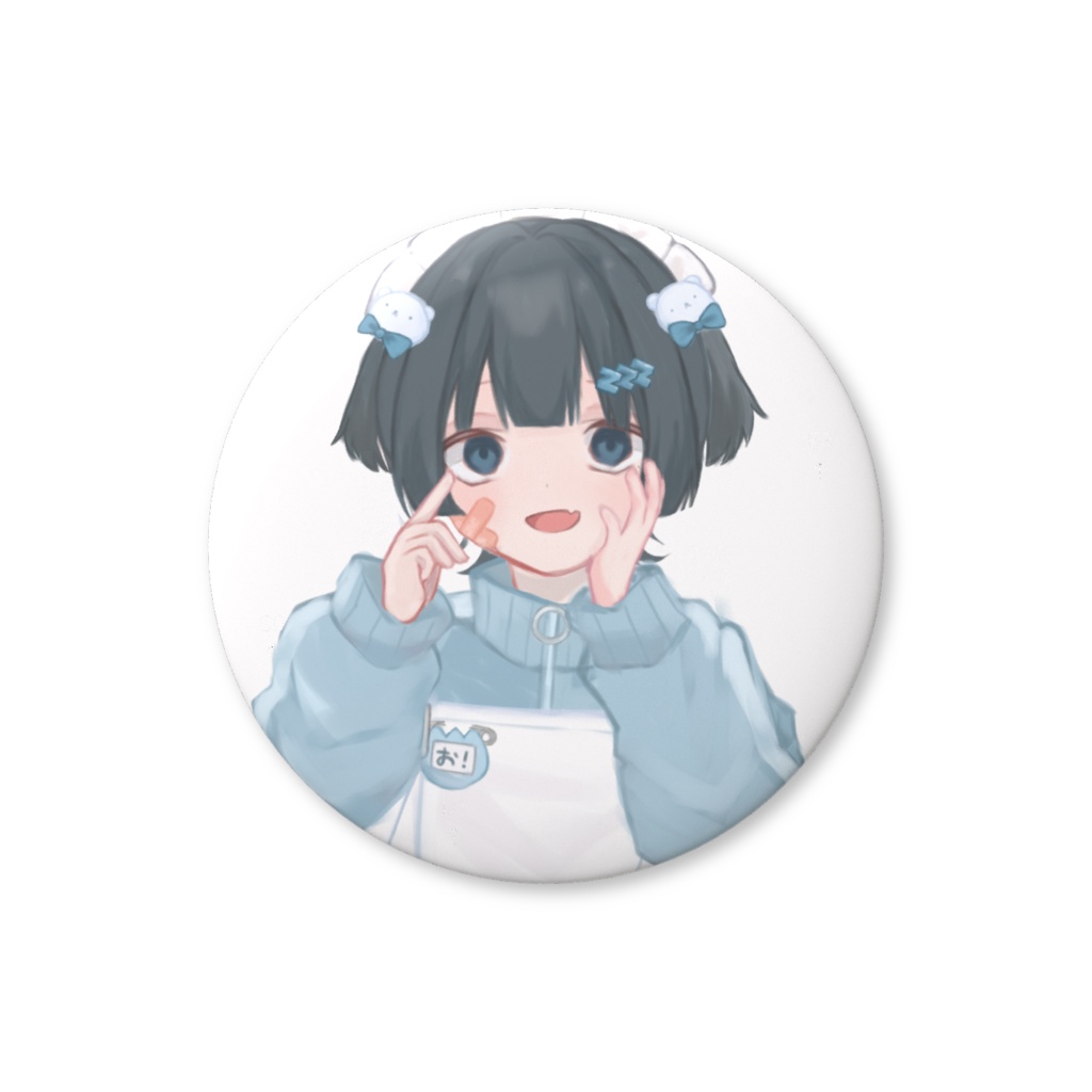 お！（3）の缶バッジ