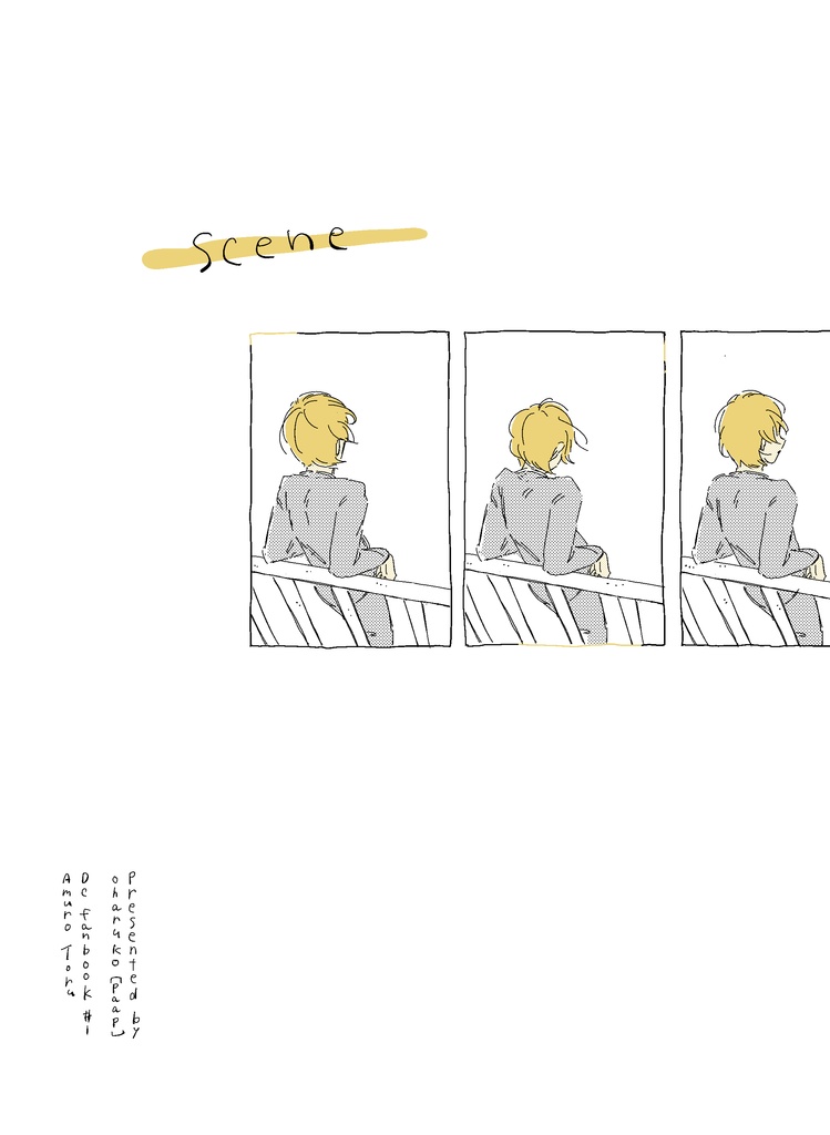 scene