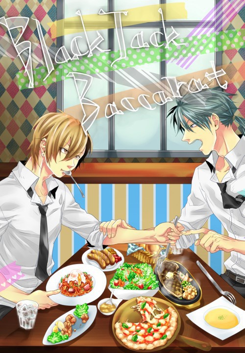 Black Jack/Baccarat