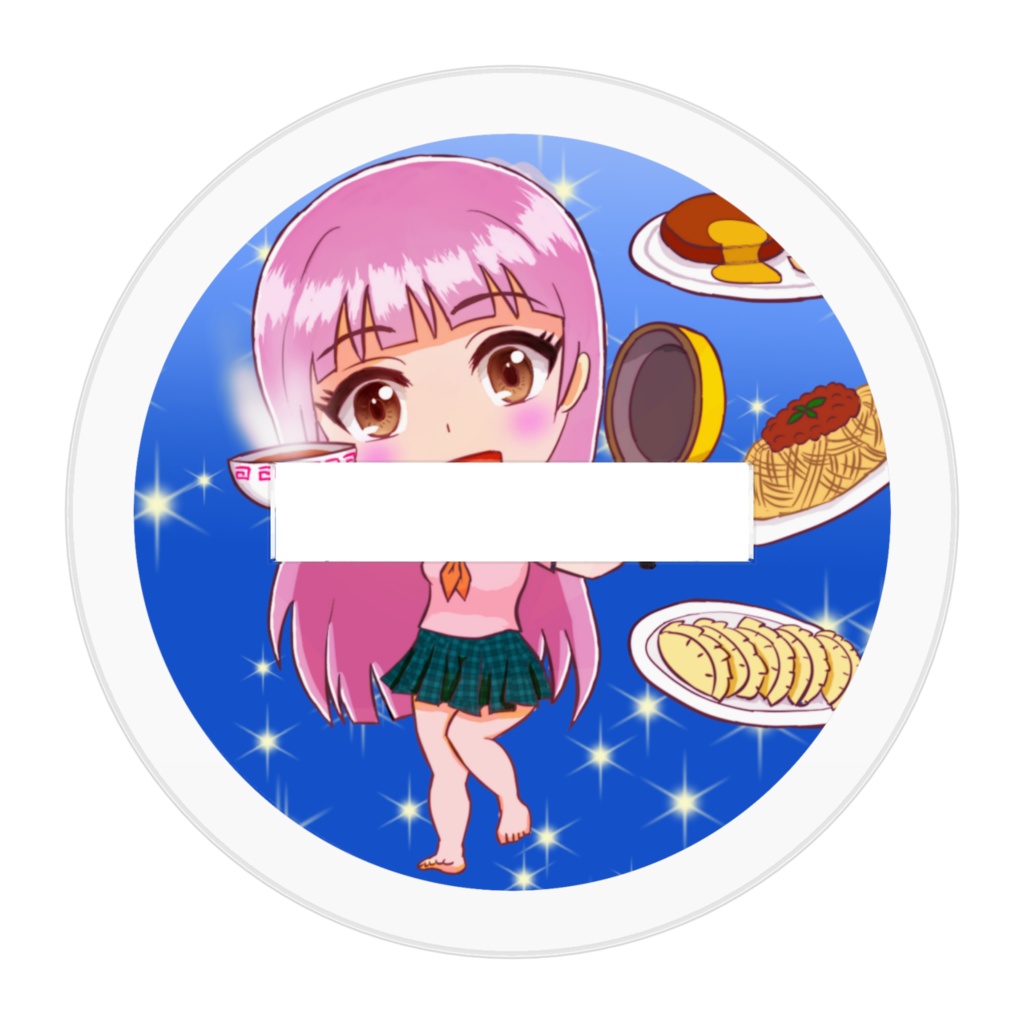 ボディコンギャル(小)