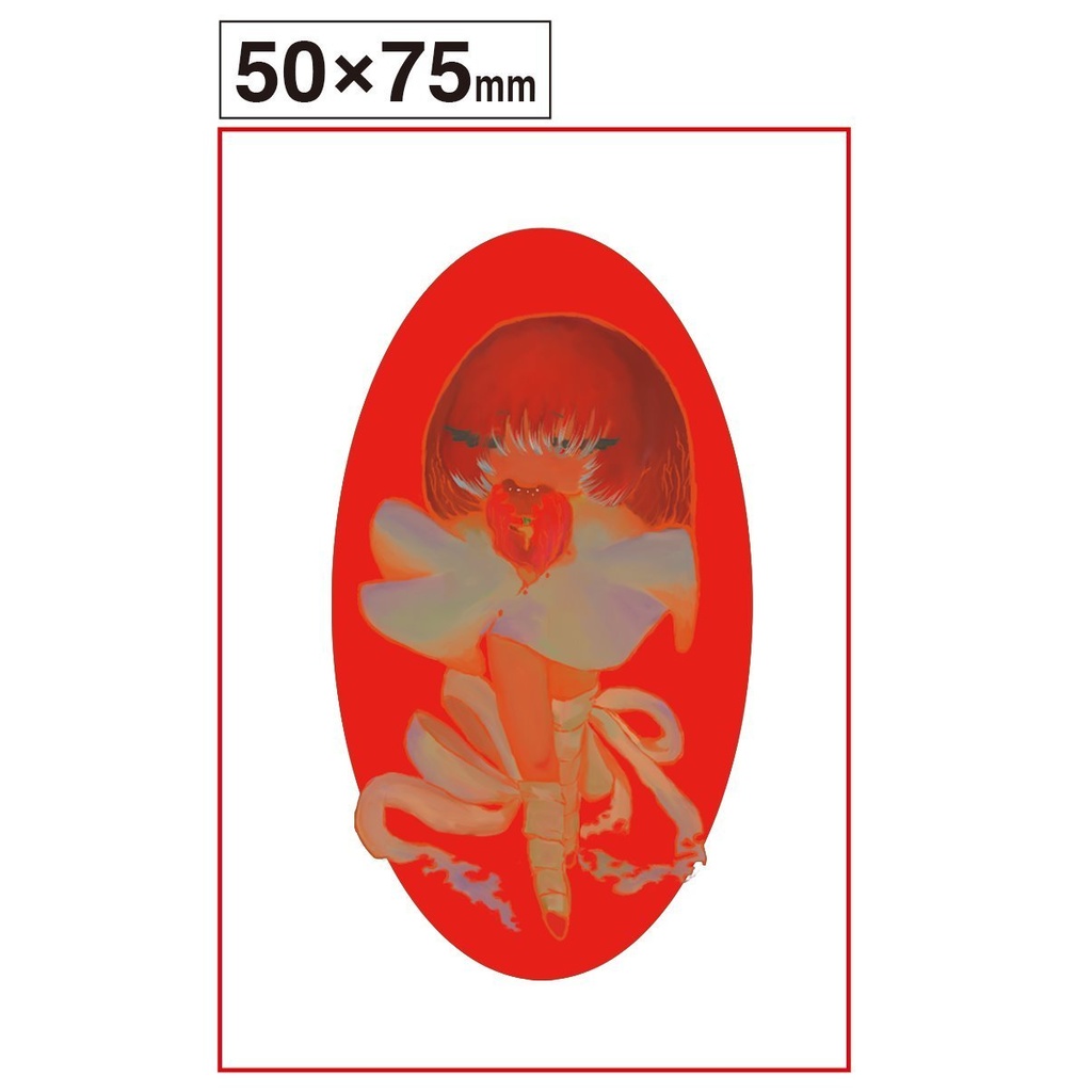 らんこちゃんキーホルダー【hamburger】