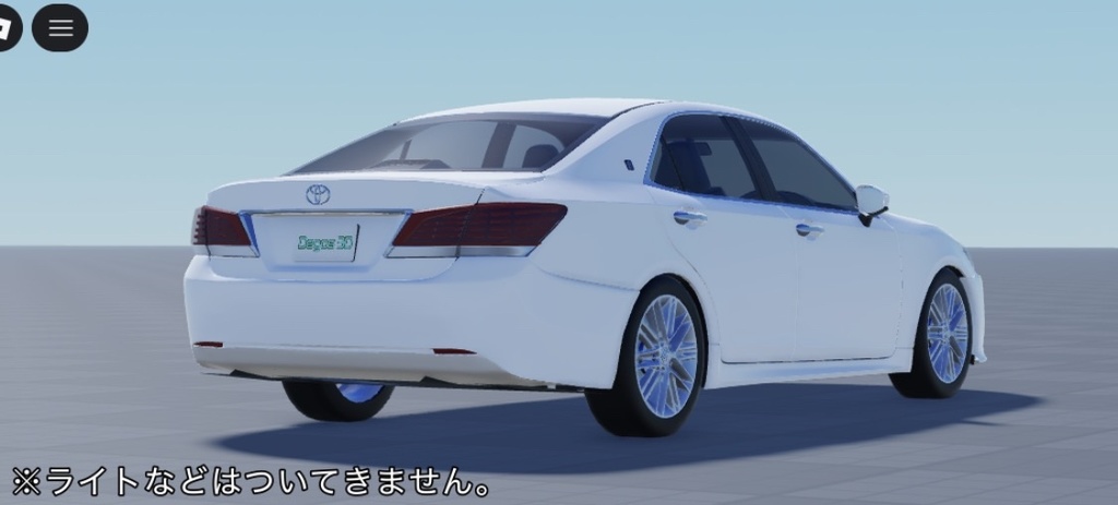 「改造パーツ」210系クラウン改造パーツ(バンパー)Roblox