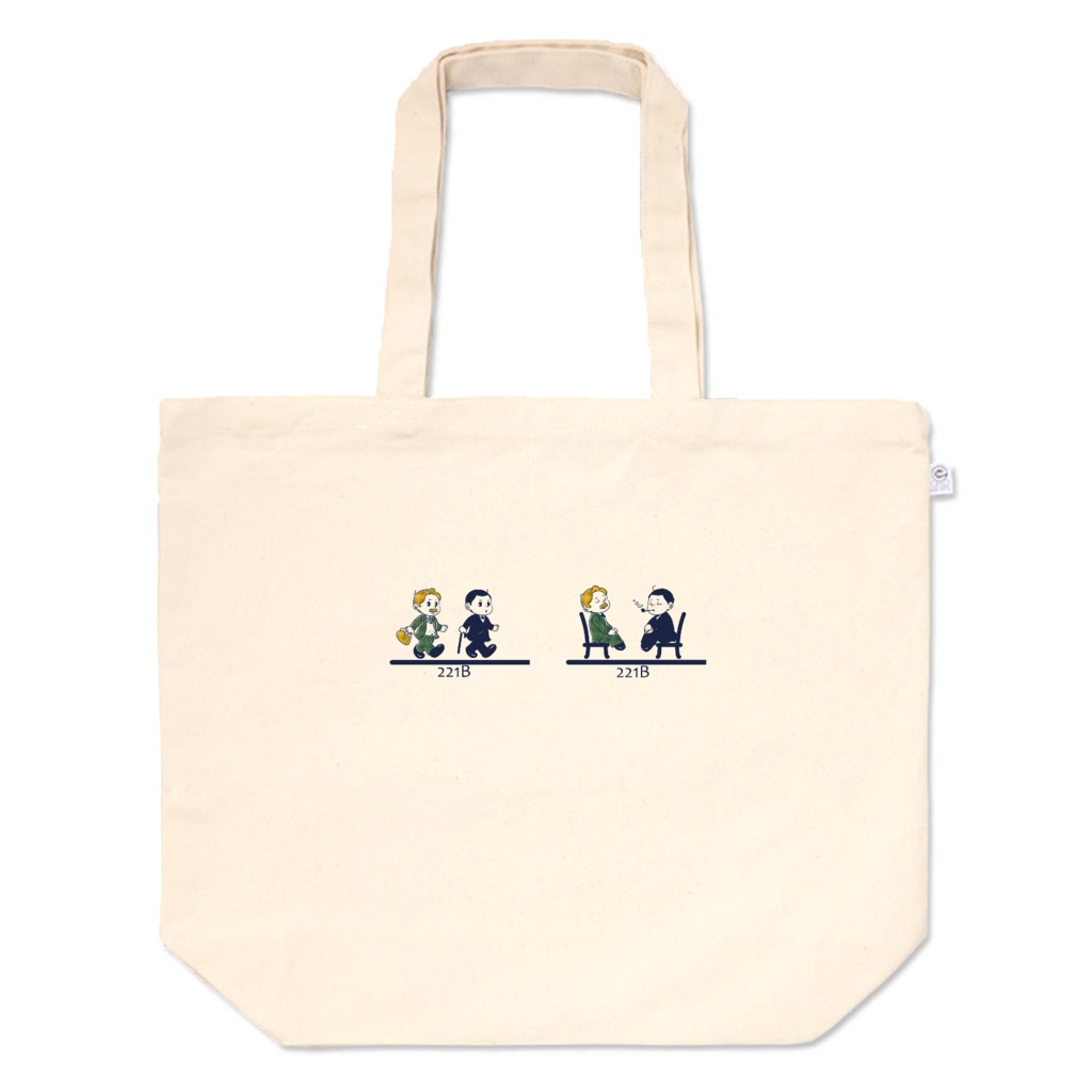 221Bトートバッグlサイズ