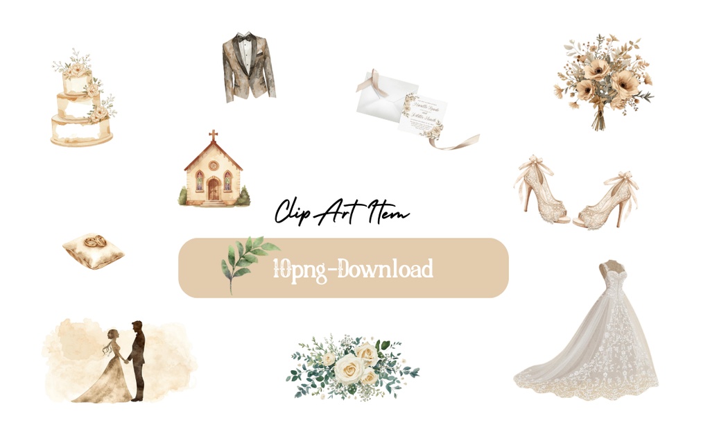 やさしい水彩タッチで描いた、ベージュ×アンティーク調の ウェディングクリップアート 10点セット 