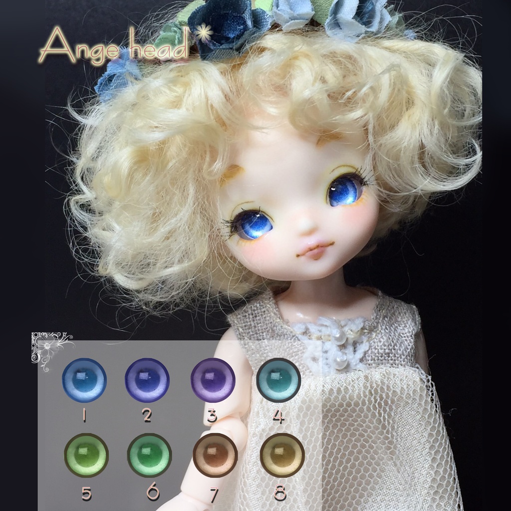 Larimarドールアイ8ｍｍ-1