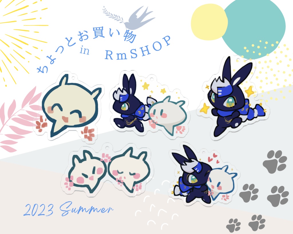 ロメットとつきうさぎアクリルキーホルダー