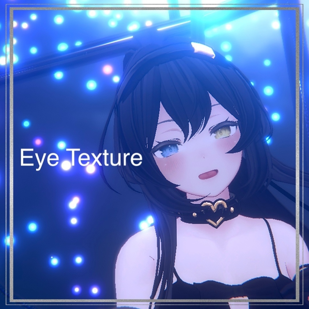 ☆Eye texture☆